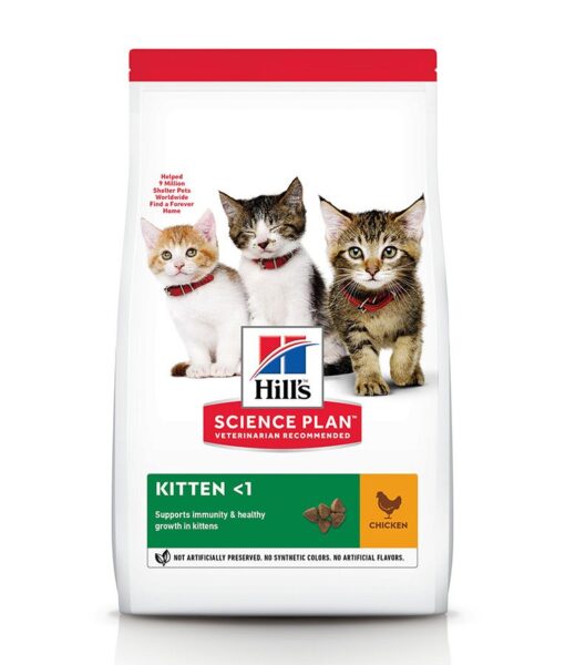 Hill's Science Plan Chicken Dry Kitten Food 1.gkg (expiry 06-2025