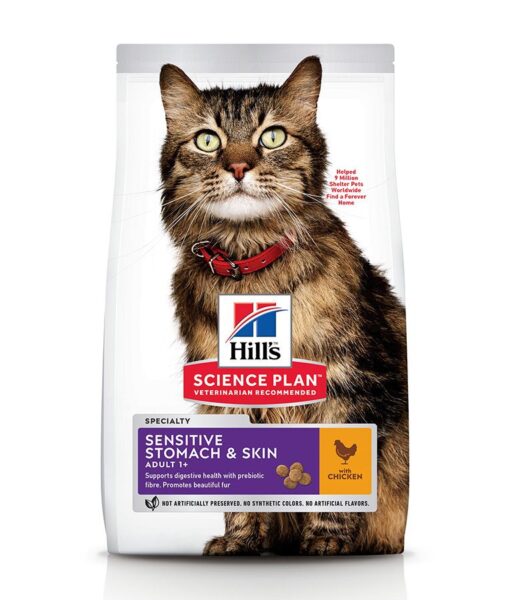 Hill's Science Plan Chicken Sensitive Stomach & Skin Adult Dry Cat Food 1.5kg (expiry 07/2025