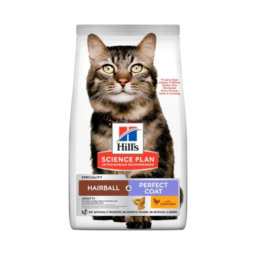 Hill's Science Plan Hairball & Perfect Coat with Chicken Adult Dry Cat Food 1.5kg Expiry 10-2025