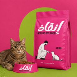 Rescue Cat Food