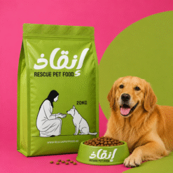 Rescue Dog Food
